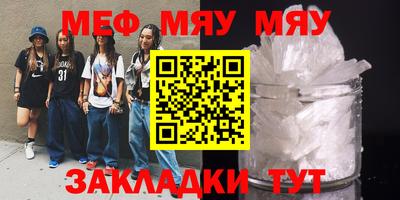 MDMA Premium VHQ Малгобек