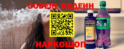 не бодяженный Малоярославец