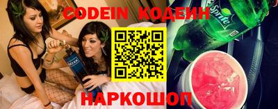 не бодяженный Малоярославец
