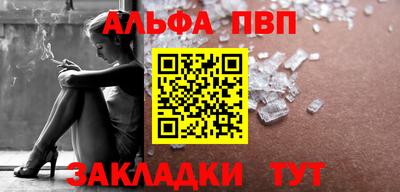 не бодяженный Малоярославец
