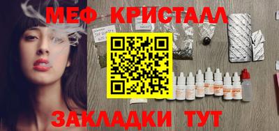 не бодяженный Малоярославец