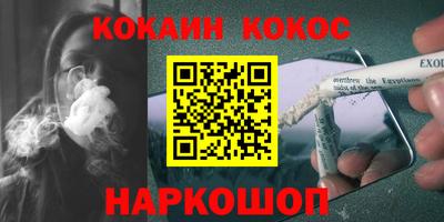 MDMA Premium VHQ Малгобек