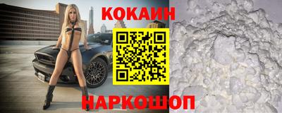 MDMA Premium VHQ Малгобек
