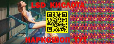 MDMA Premium VHQ Малгобек