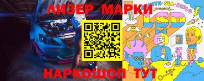 MDMA Premium VHQ Малгобек