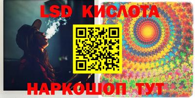 MDMA Premium VHQ Малгобек