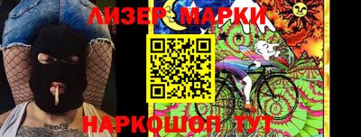 MDMA Premium VHQ Малгобек