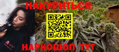 MDMA Premium VHQ Малгобек