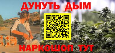 не бодяженный Малоярославец