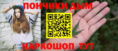 MDMA Premium VHQ Малгобек