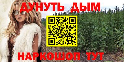 MDMA Premium VHQ Малгобек