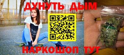 не бодяженный Малоярославец