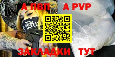 MDMA Premium VHQ Малгобек