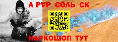 MDMA Premium VHQ Малгобек