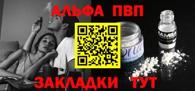 не бодяженный Малоярославец