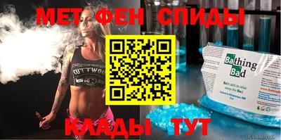 MDMA Premium VHQ Малгобек