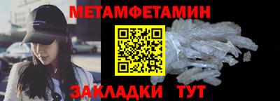 не бодяженный Малоярославец