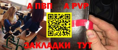 не бодяженный Малоярославец