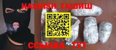 MDMA Premium VHQ Малгобек