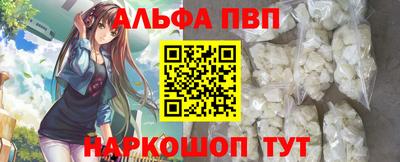 MDMA Premium VHQ Малгобек