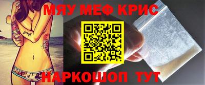 MDMA Premium VHQ Малгобек