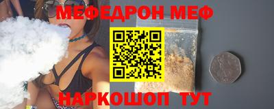 не бодяженный Малоярославец